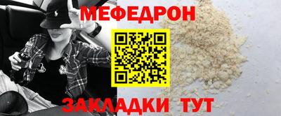кокаин перу Коммунар