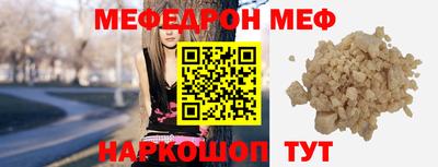 бошки Конаково