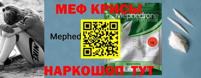 кокаин перу Коммунар