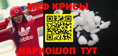MDMA Комсомольск-на-Амуре
