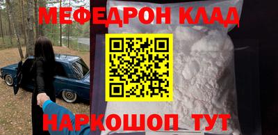 бошки Конаково