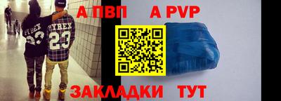 бошки Конаково
