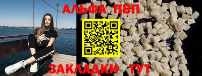 кокаин перу Коммунар