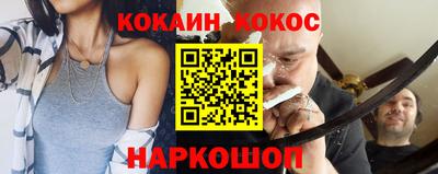 бошки Конаково