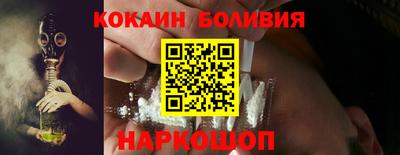 MDMA Комсомольск-на-Амуре