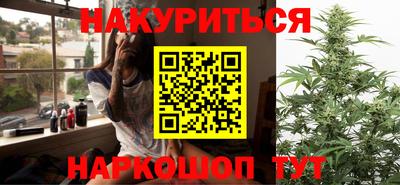 MDMA Комсомольск-на-Амуре