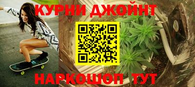 MDMA Комсомольск-на-Амуре