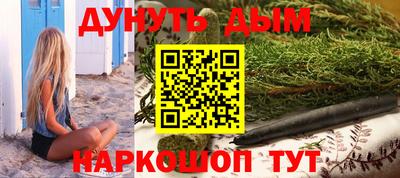 кокаин перу Коммунар