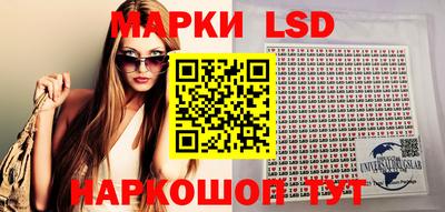 MDMA Комсомольск-на-Амуре