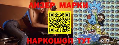 MDMA Комсомольск-на-Амуре