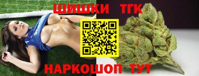 кокаин перу Коммунар