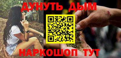 бошки Конаково