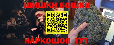 кокаин перу Коммунар