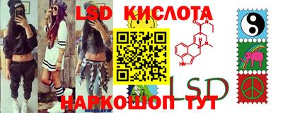 MDMA Комсомольск-на-Амуре