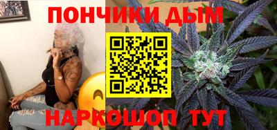 MDMA Комсомольск-на-Амуре