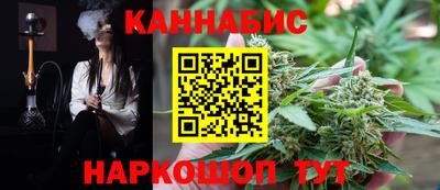 бошки Конаково