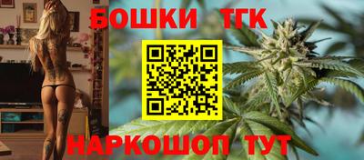 MDMA Комсомольск-на-Амуре
