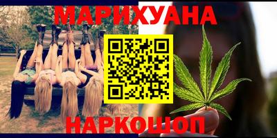 MDMA Комсомольск-на-Амуре