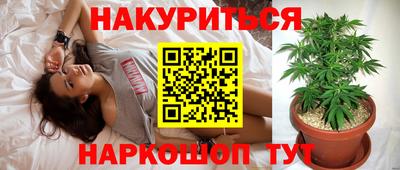 кокаин перу Коммунар