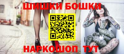 кокаин перу Коммунар