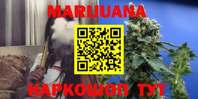 MDMA Комсомольск-на-Амуре