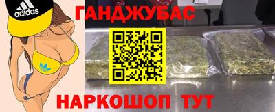 бошки Конаково