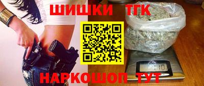 бошки Конаково