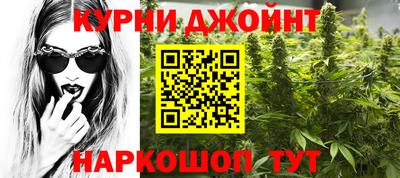 кокаин перу Коммунар