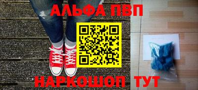 MDMA Комсомольск-на-Амуре