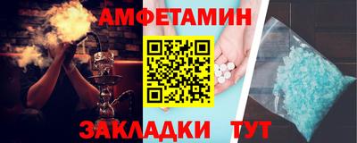 MDMA Комсомольск-на-Амуре