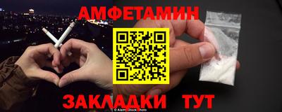 кокаин перу Коммунар