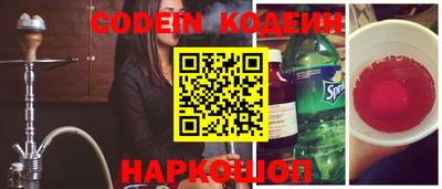 бошки Конаково