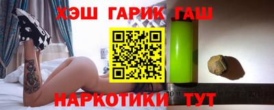 бошки Конаково