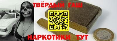 бошки Конаково