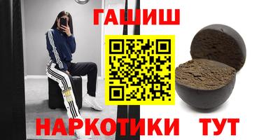MDMA Комсомольск-на-Амуре