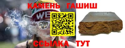 бошки Конаково
