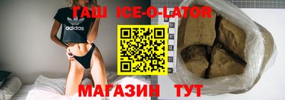 MDMA Комсомольск-на-Амуре