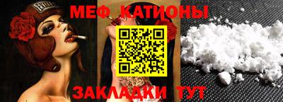 MDMA Комсомольск-на-Амуре